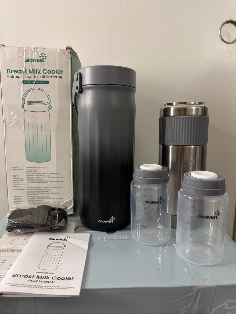 Grownsy Milk Cooler